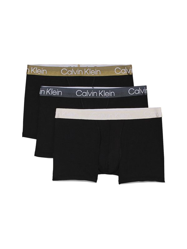 Calvin Klein Underwear Calvin Klein Underwear Bokserice  svijetlobež / grafit siva / maslinasta / crna