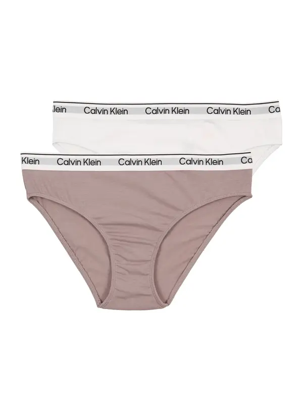 Calvin Klein Underwear Calvin Klein Underwear Gaće  siva / lila / crna / bijela