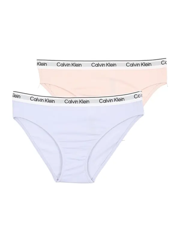 Calvin Klein Underwear Calvin Klein Underwear Gaće  žuta / ljubičasta