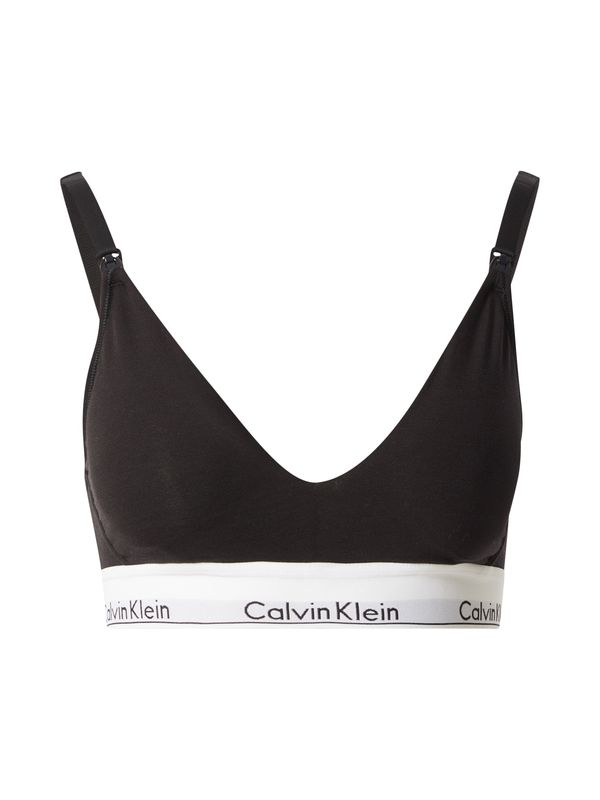 Calvin Klein Underwear Calvin Klein Underwear Grudnjak za dojenje  svijetlosiva / crna / bijela