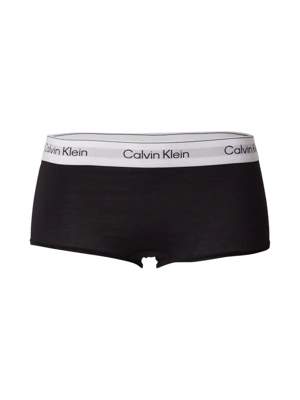 Calvin Klein Underwear Calvin Klein Underwear Hipster gaćice  svijetlosiva / crna / bijela
