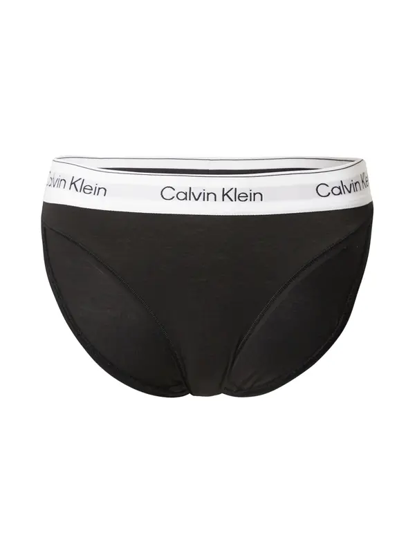 Calvin Klein Underwear Calvin Klein Underwear Slip  crna / bijela