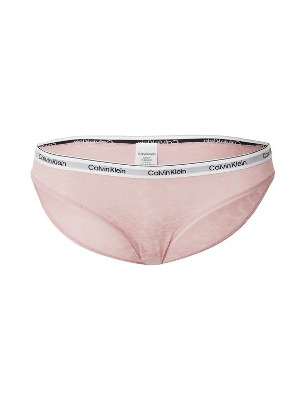 Calvin Klein Underwear Calvin Klein Underwear Slip  siva / prljavo roza / crna / bijela