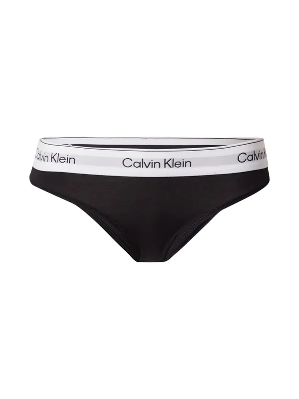 Calvin Klein Underwear Calvin Klein Underwear Slip  svijetlosiva / crna / bijela