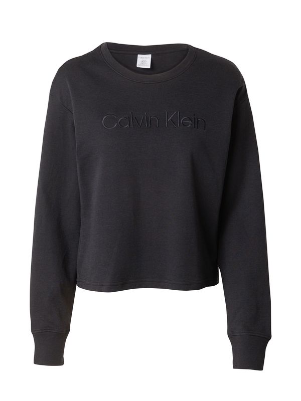 Calvin Klein Underwear Calvin Klein Underwear Spavaćica  crna