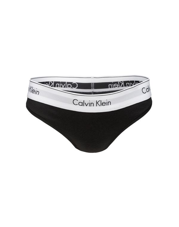 Calvin Klein Underwear Calvin Klein Underwear Tanga gaćice  svijetlosiva / crna / bijela