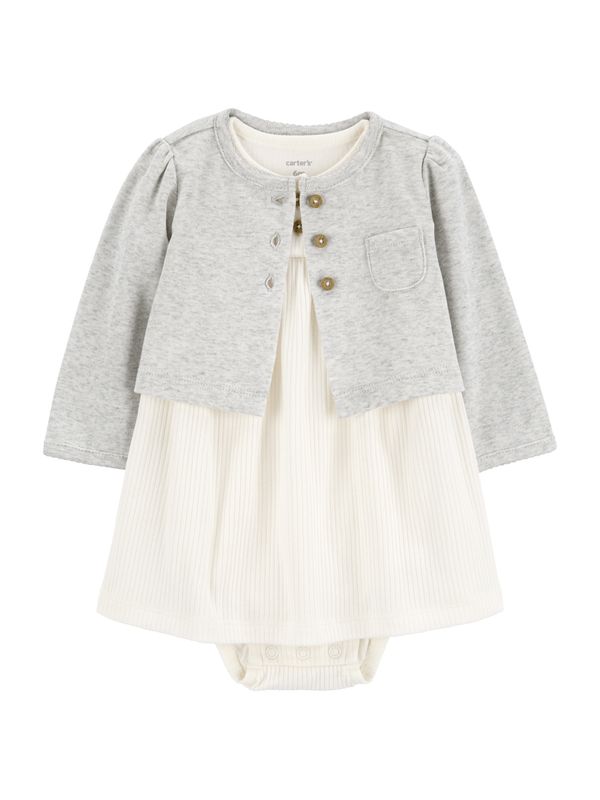 Carter's Carter's Komplet  siva melange / bijela
