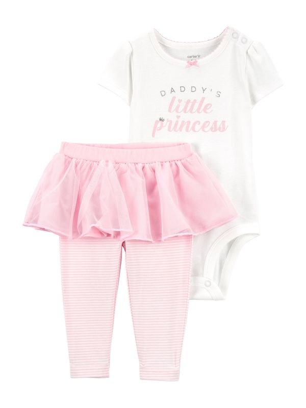 Carter's Carter's Komplet  taupe siva / prljavo roza / bijela