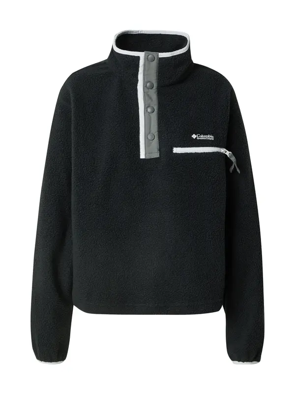 COLUMBIA COLUMBIA Sportski pulover 'Helvetia II'  siva / crna / bijela
