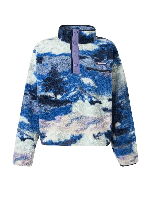 COLUMBIA COLUMBIA Sportski pulover 'Helvetia™ II'  plava / morsko plava / golublje plava / prljavo bijela