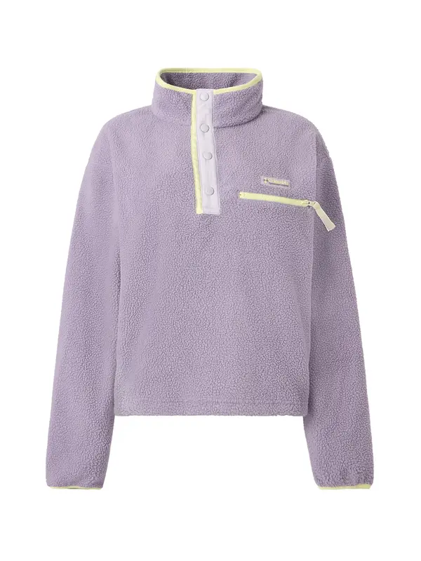 COLUMBIA COLUMBIA Sportski pulover 'Helvetia™ II'  svijetlozelena / lila