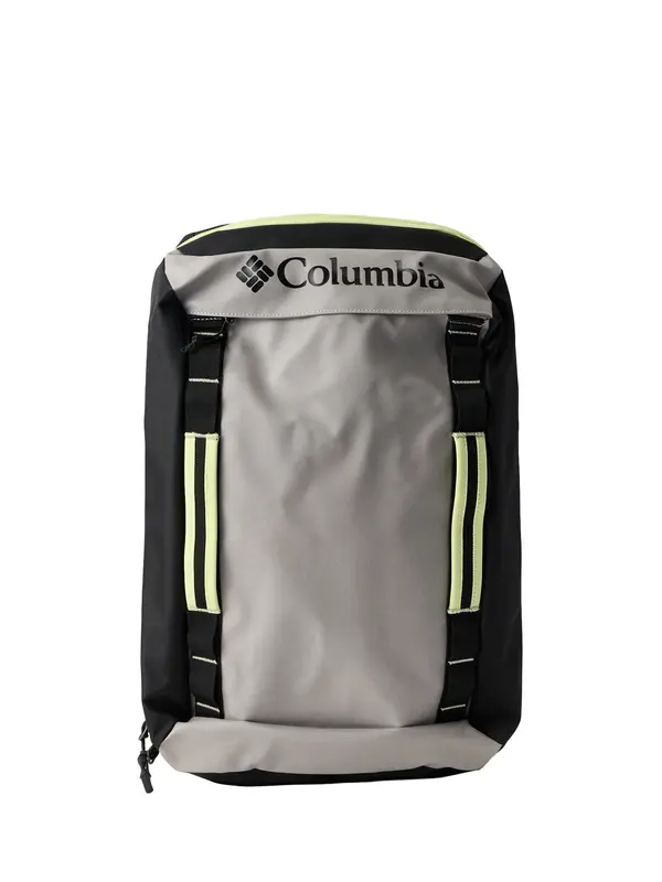 COLUMBIA COLUMBIA Sportski ruksak 'Landroamer™ '  neonsko žuta / srebrno siva / crna