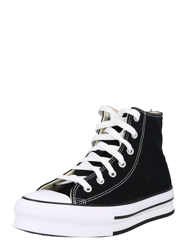 CONVERSE CONVERSE Tenisice 'All Star'  crna / bijela