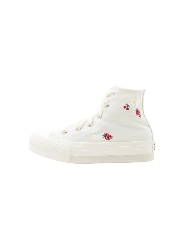 CONVERSE CONVERSE Tenisice 'CTAS'  boja pijeska / žuta / maslinasta / crvena
