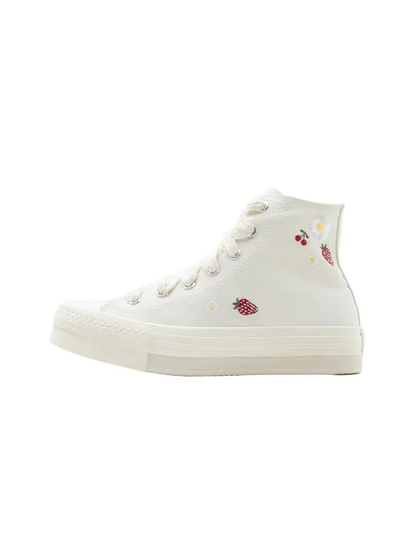CONVERSE CONVERSE Tenisice 'CTAS'  žuta / maslinasta / karmin crvena / bijela