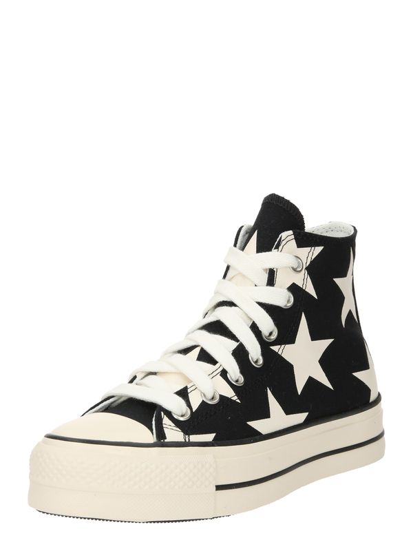 CONVERSE CONVERSE Visoke tenisice 'Chuck Taylor All Star'  svijetlobež / crna