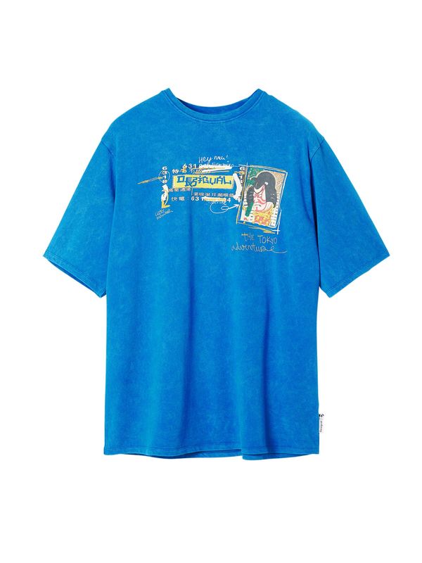 Desigual Desigual Majica  plava / miks boja