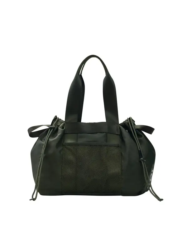 Desigual Desigual Shopper torba  maslinasta