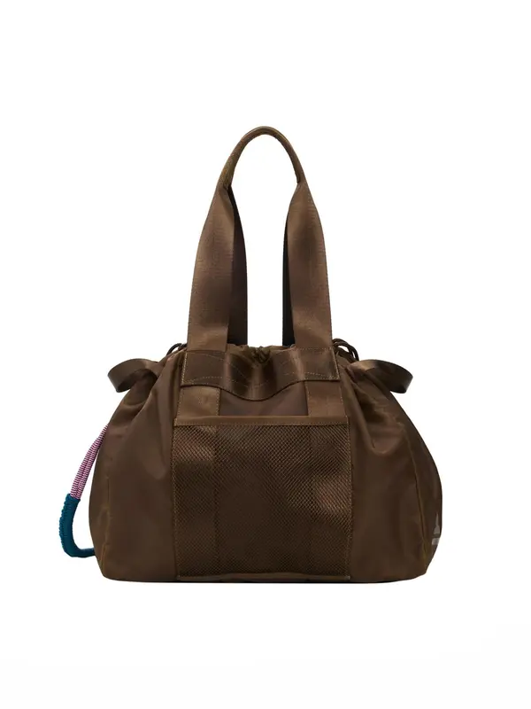 Desigual Desigual Shopper torba  smeđa