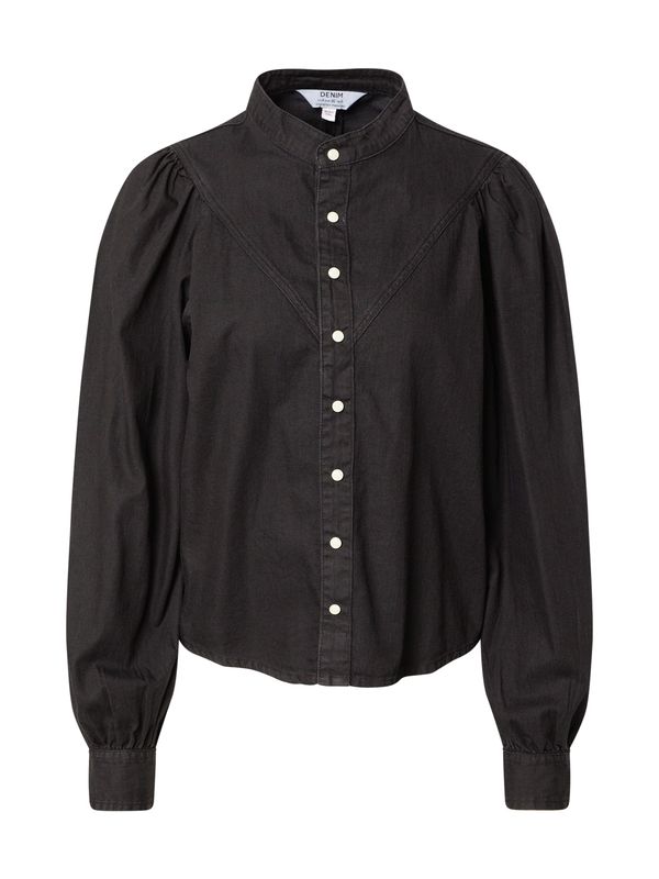 Dorothy Perkins Dorothy Perkins Bluza  crna