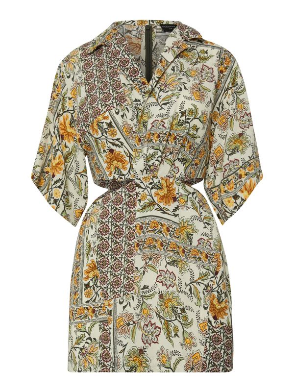 Dorothy Perkins Petite Dorothy Perkins Petite Haljina  žuta / kaki / menta / tamno zelena