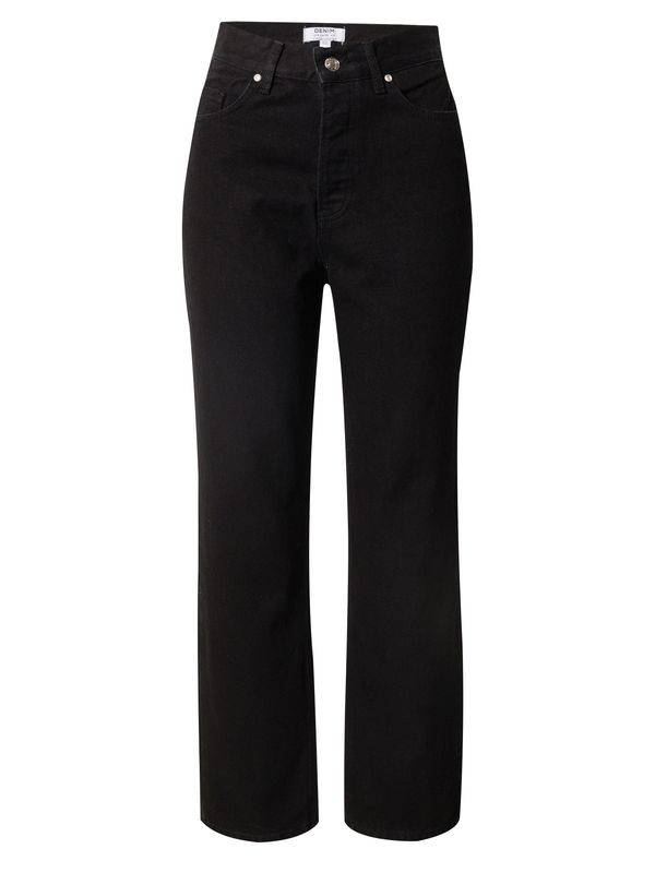 Dorothy Perkins Dorothy Perkins Traperice 'Hattie'  crna