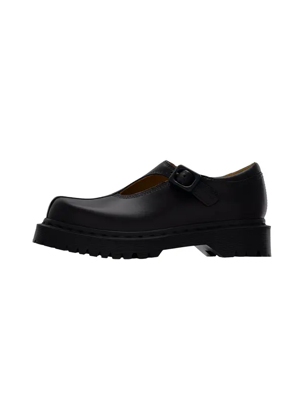 Dr. Martens Dr. Martens Slip On cipele 'Rejena'  crna