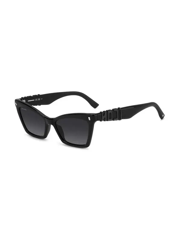 DSQUARED2 DSQUARED2 Sunčane naočale  crna
