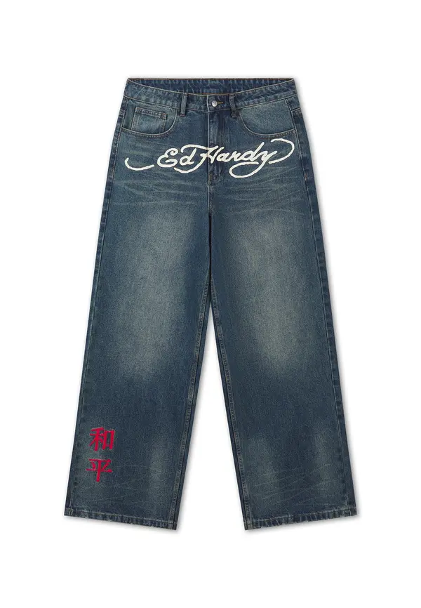 Ed Hardy Ed Hardy Traperice 'Tattoo City Tiger'  tamno plava / senf / crvena / bijela