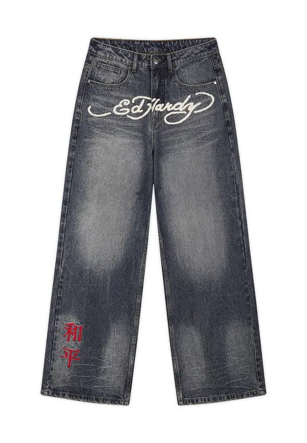 Ed Hardy Ed Hardy Traperice 'Tattoo City Tiger'  žuta / crvena / crni traper / bijela