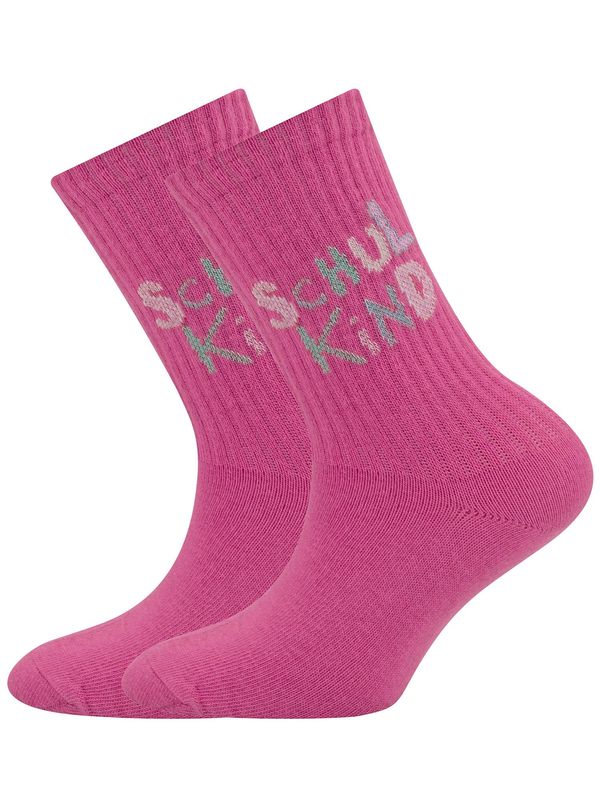 EWERS EWERS Čarape  pastelno plava / pastelno žuta / pastelno zelena / pastelno narančasta / malina