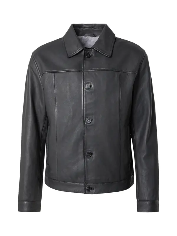 FREAKY NATION FREAKY NATION Prijelazna jakna 'Slate'  crna