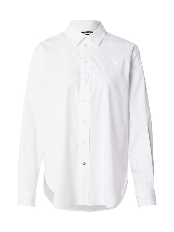 G-STAR G-STAR Bluza  bijela