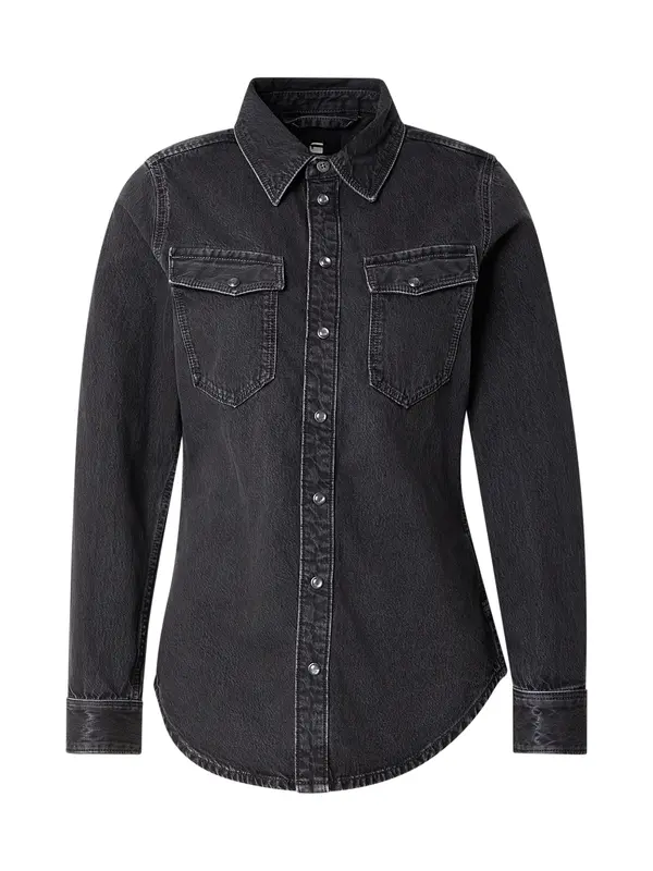 G-STAR G-STAR Bluza  crni traper