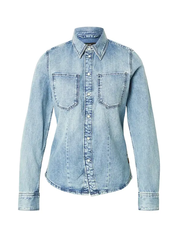 G-STAR G-STAR Bluza 'Kick'  plavi traper