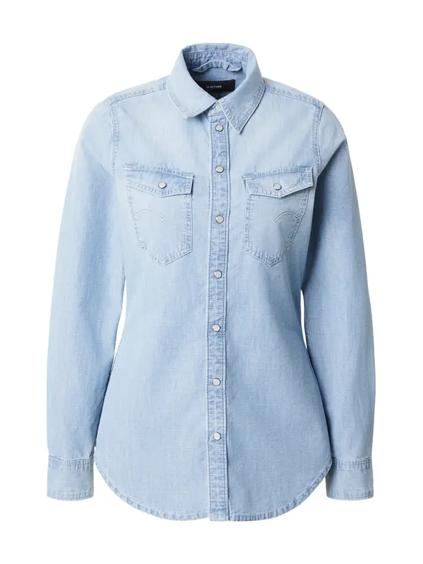 G-STAR G-STAR Bluza  plavi traper