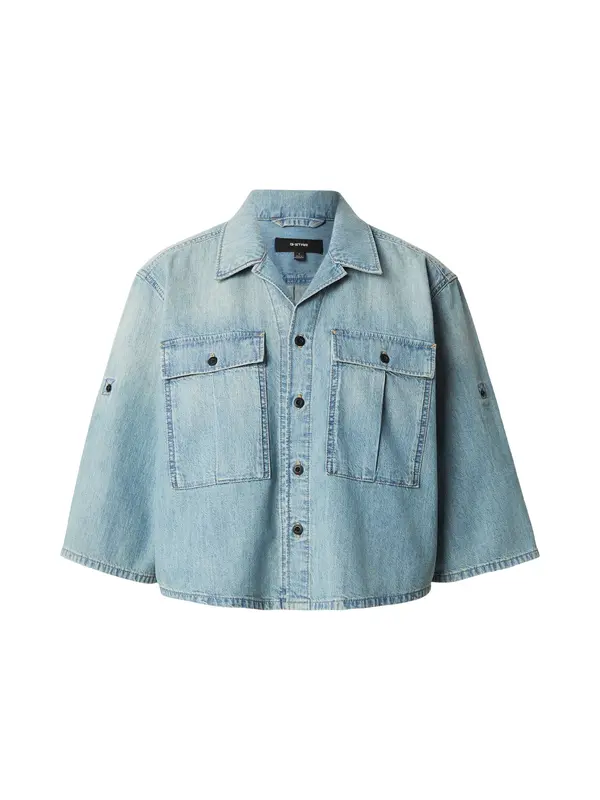 G-STAR G-STAR Bluza  plavi traper