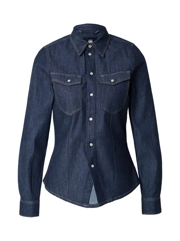 G-STAR G-STAR Bluza  tamno plava