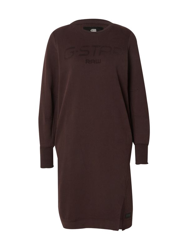 G-STAR G-STAR Haljina  čokolada