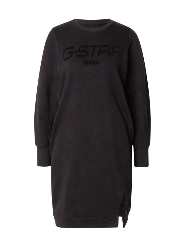 G-STAR G-STAR Haljina  crna
