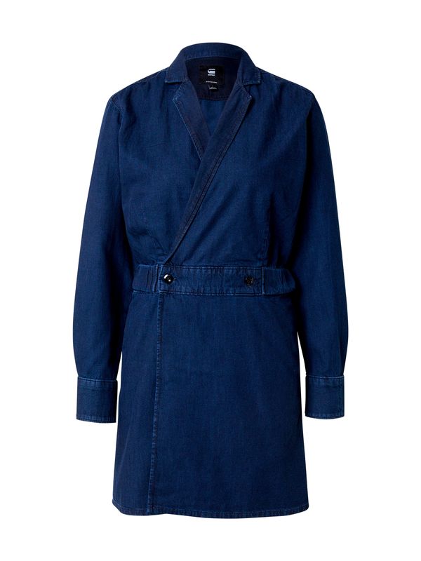 G-STAR G-STAR Haljina  tamno plava