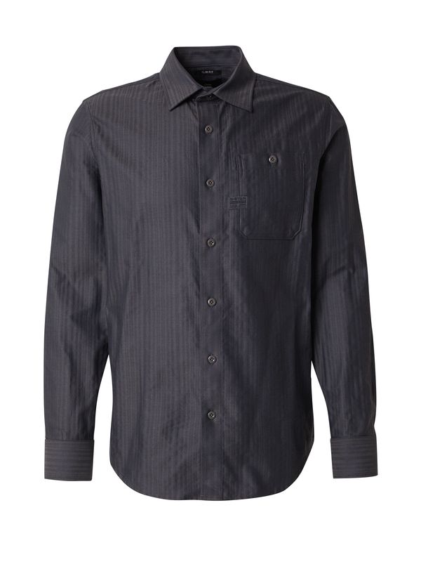 G-STAR G-STAR Košulja  siva