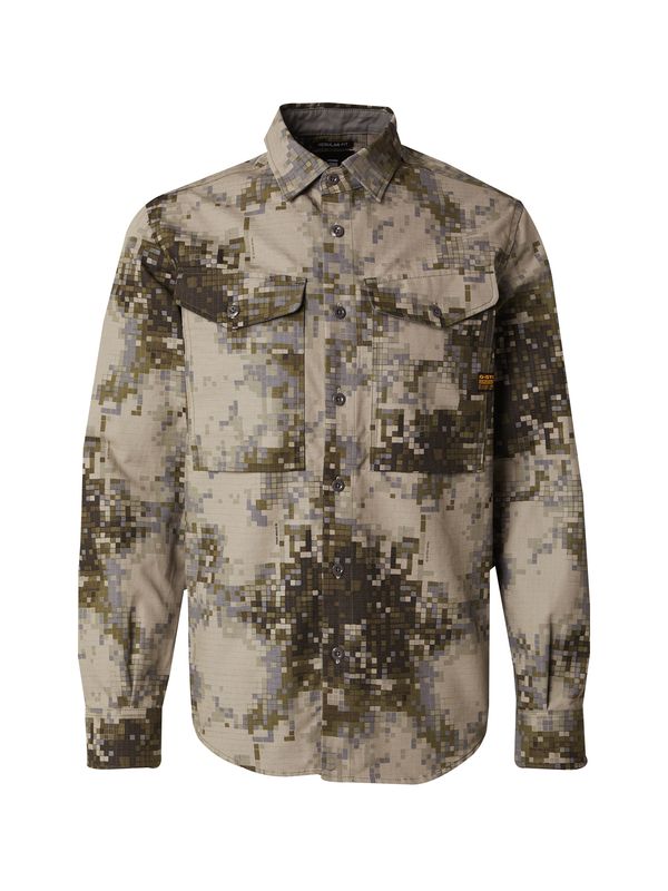 G-STAR G-STAR Košulja  siva / zelena