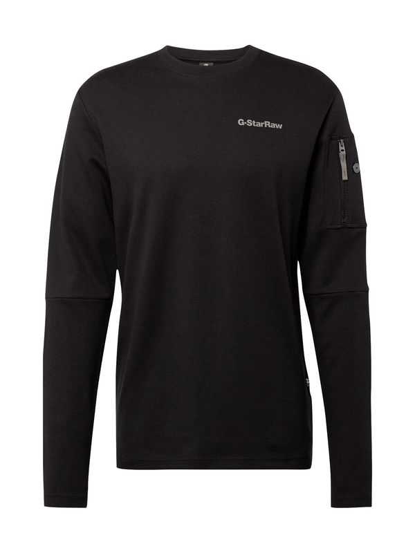 G-STAR G-STAR Majica  bež siva / crna