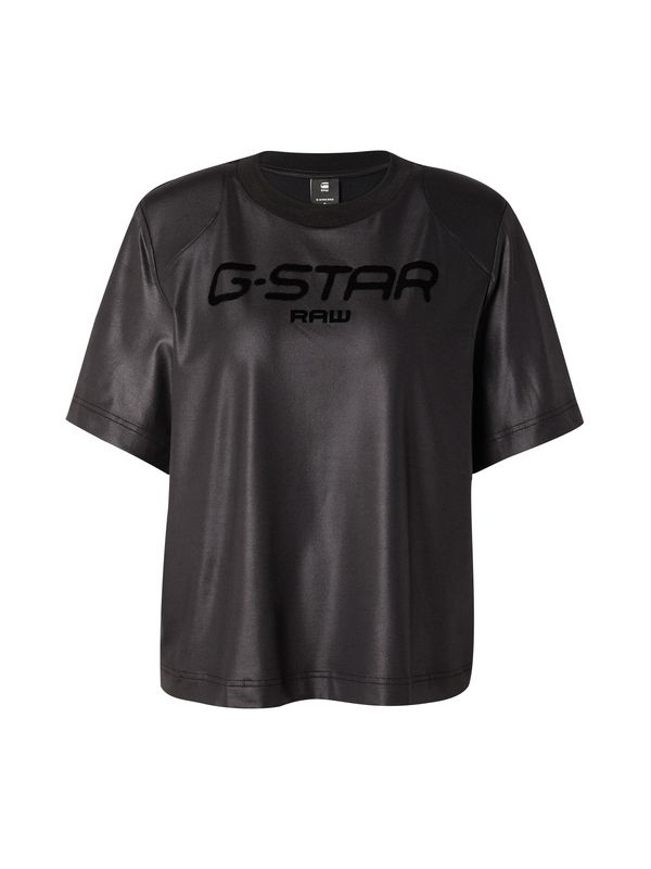 G-STAR G-STAR Majica  crna / crna melange