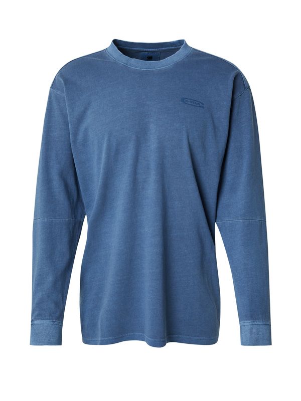 G-STAR G-STAR Majica  crno plava