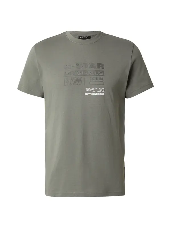 G-STAR G-STAR Majica  maslinasta / pastelno zelena / bijela