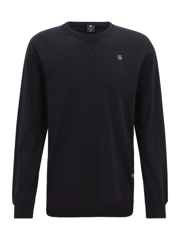 G-STAR G-STAR Majica 'Nifous'  crna