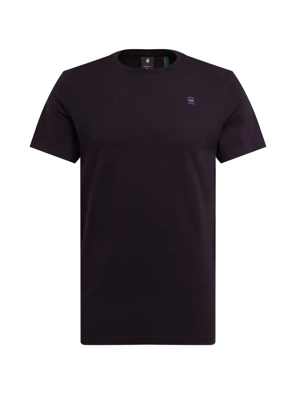 G-STAR G-STAR Majica  sivkasto ljubičasta (mauve) / crna