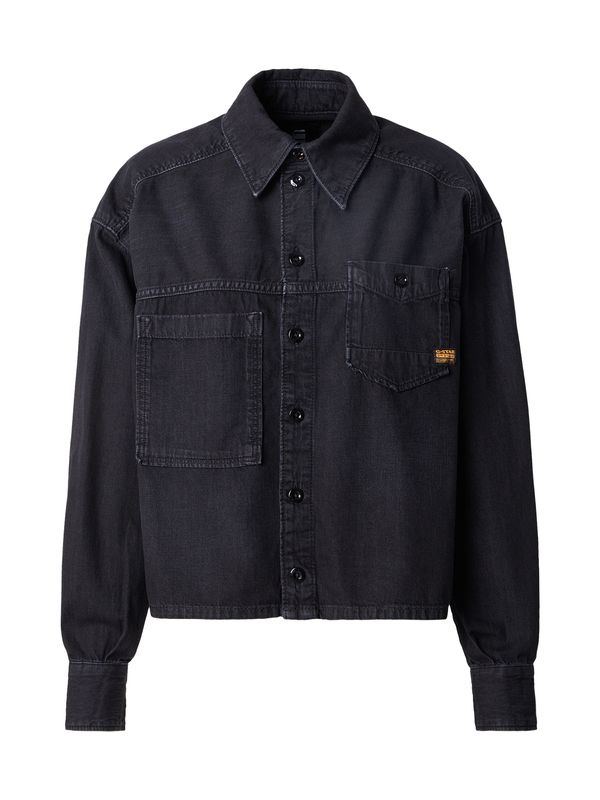 G-STAR G-STAR Prijelazna jakna  crna